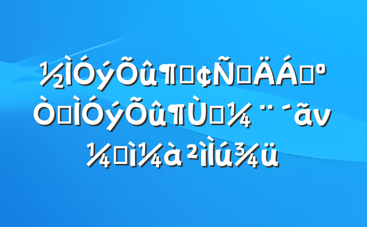ٷԲϣԽʵͼ
