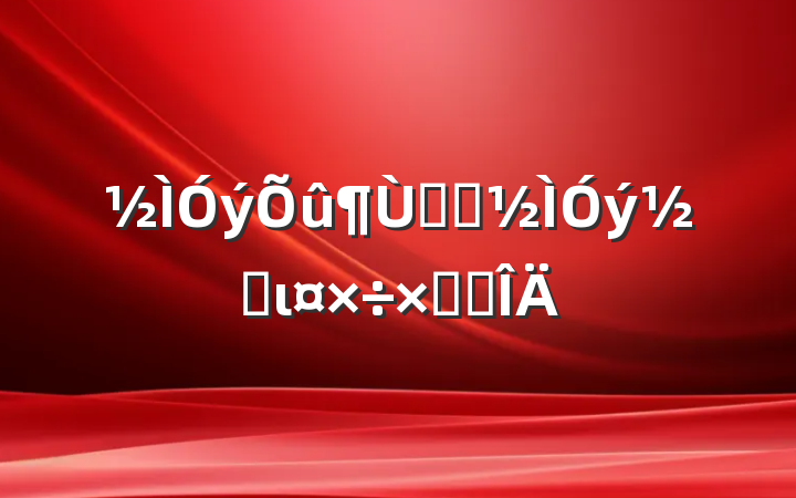 ѧϰ׶ιܽ᷶