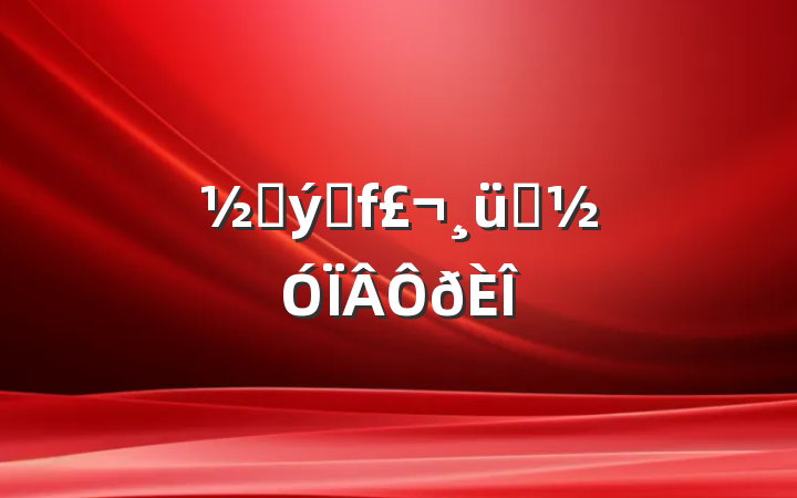 ӹȨҪ