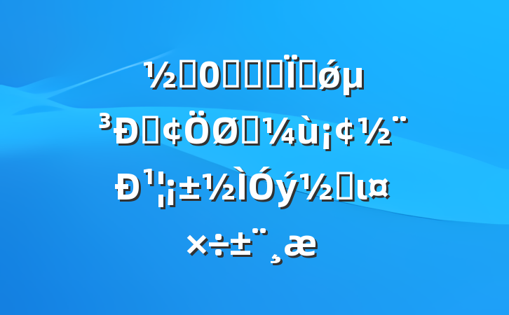 ֵ조ѧ˼롢ǿԡʵ¹׶ι