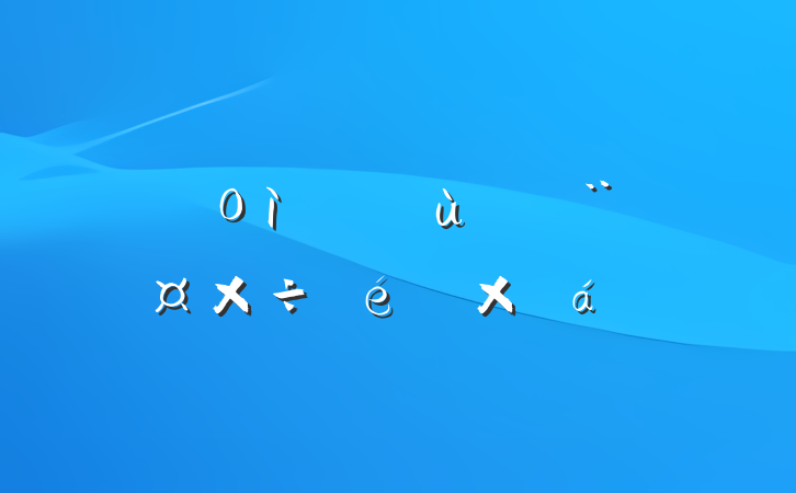 ֵл㵳ܽ㱨