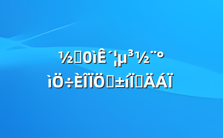 ֵ´ʵֲ