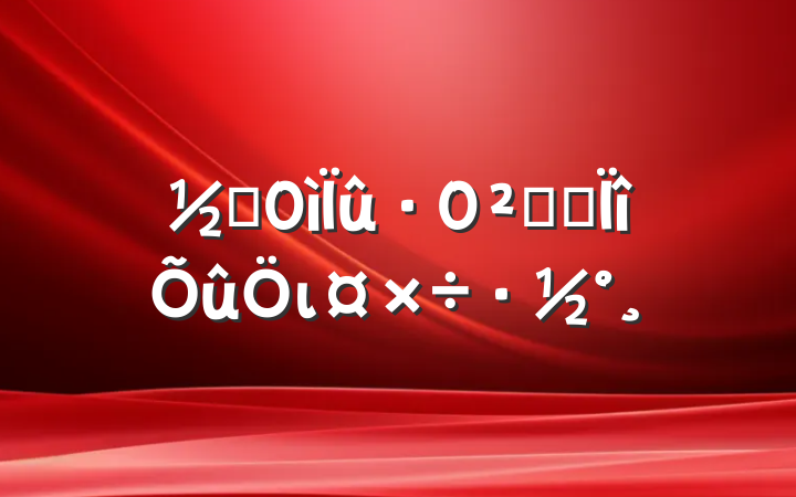 ֵȫרι