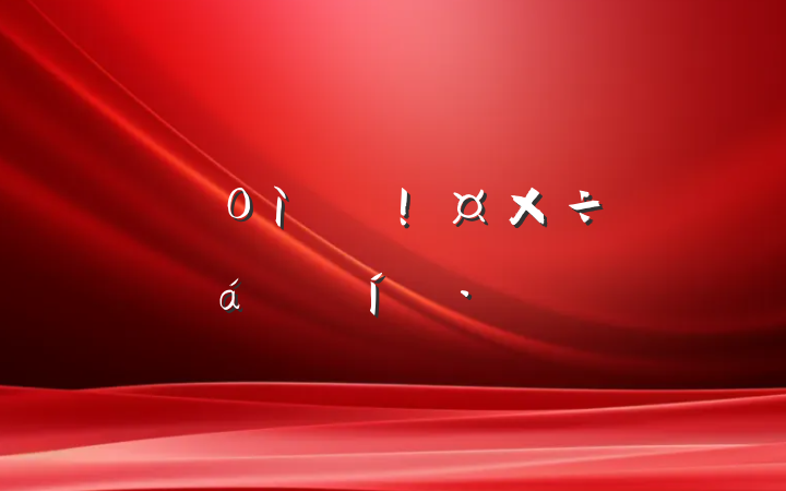 ֵѲ췴ϵı̬Ը