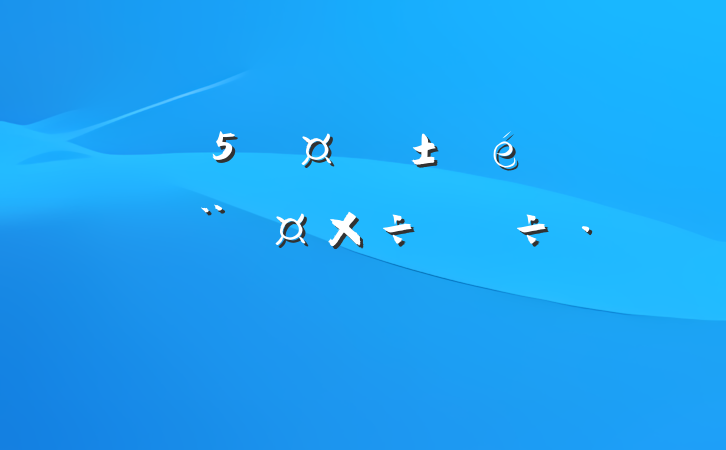 ֵίǵԲϷ