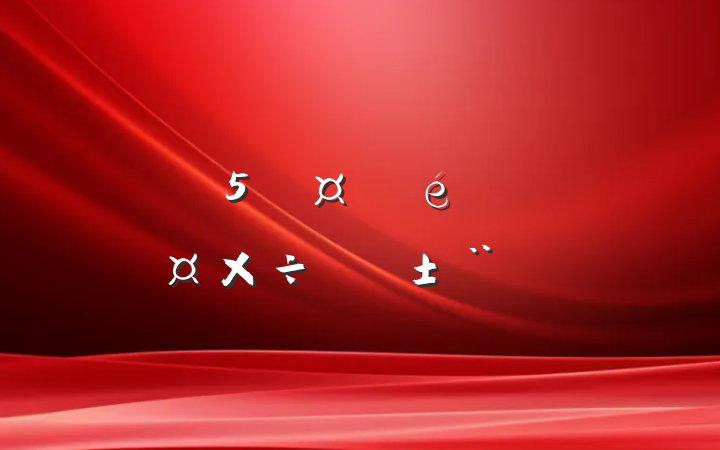 ֵίǸ˹ְ淶