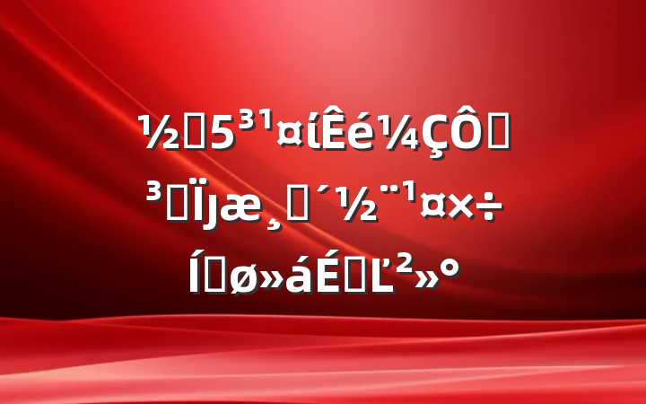 ֵίڵԱȷڴƽϵĽ