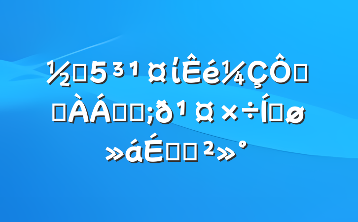 ֵίڽֲֵݷƽϵĽ