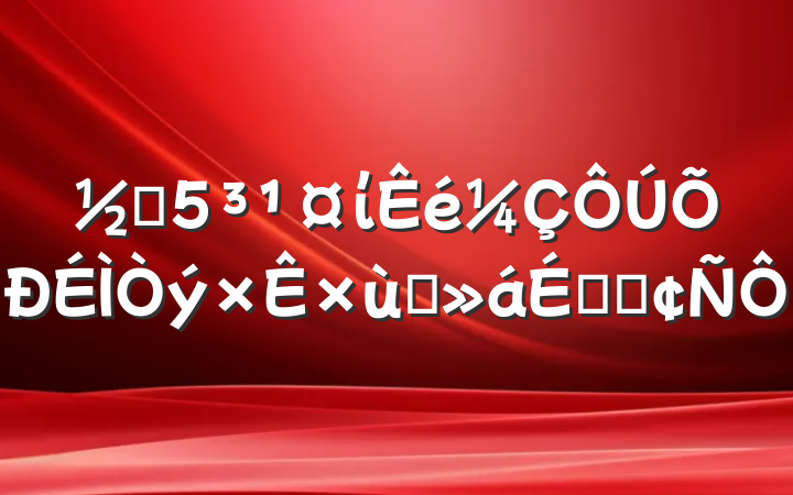 ֵί̸ϵķ