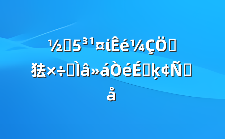 ֵίص㹤רϵķԸ