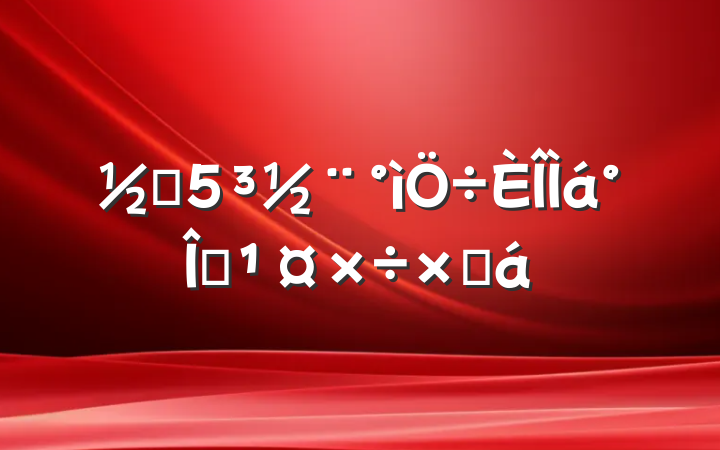 ֵǰܽ