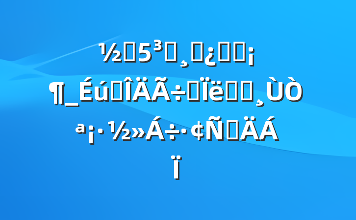 ֵԱɲѧϰ_̬˼ѧϰҪԲ