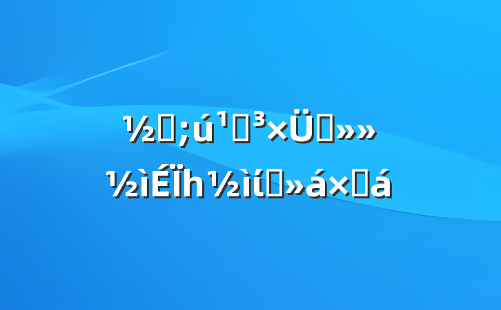 ֵص֧һίԱܽ