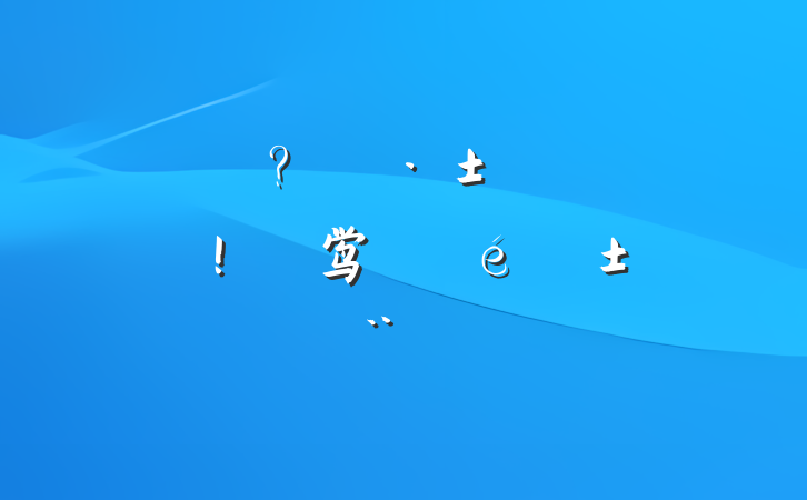ֵչ췴鸴