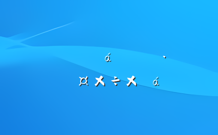 ֵŻӪ̻ܽ