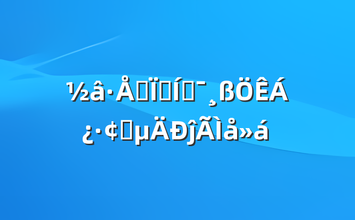 ˼롢ƶչĵ