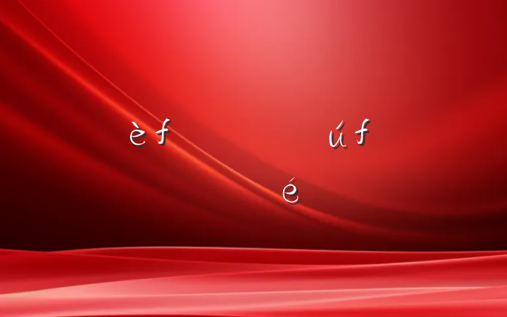 Ƽ˾