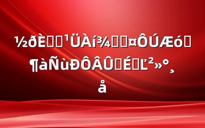 ڼල־ֳҵ̳ϵĽ
