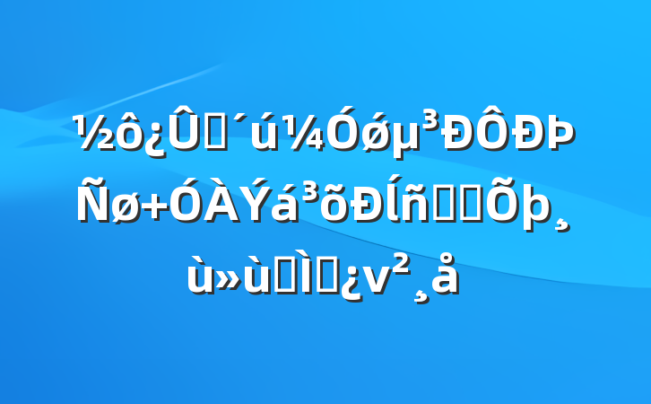 ʱǿ ĺֲִר⵳ν