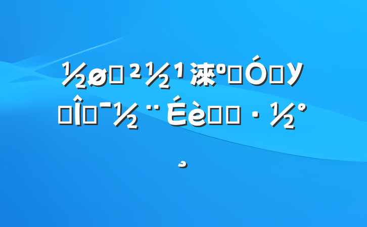 һ淶ͼǿУ԰Ļʵʩ