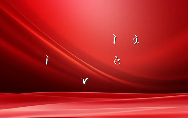 һǿͼɲ齨ר⵳ν