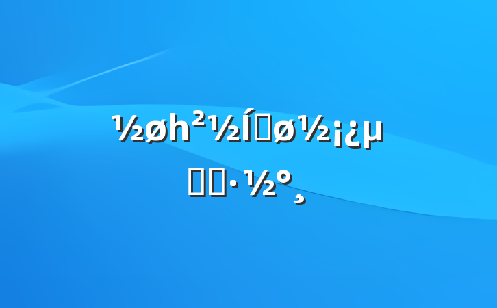 һƽʵʩ