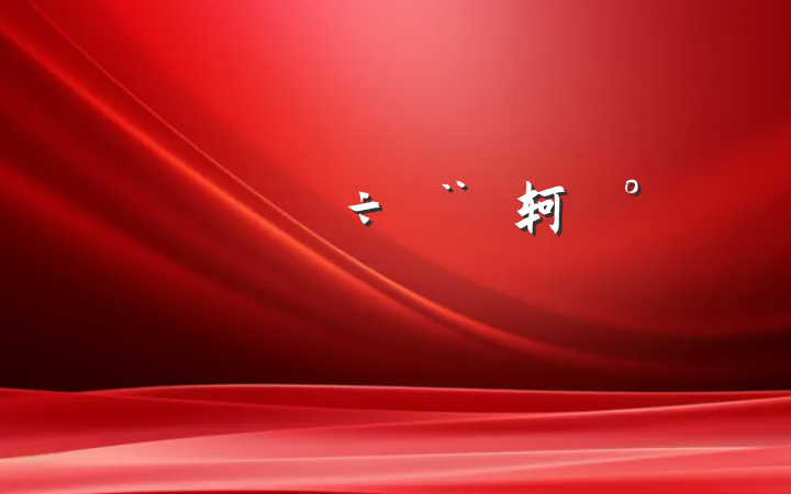 轲ϵз