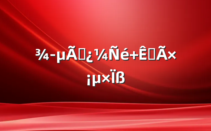 ס صס