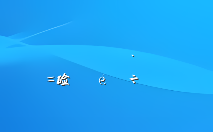 ƽ硷ĵ÷