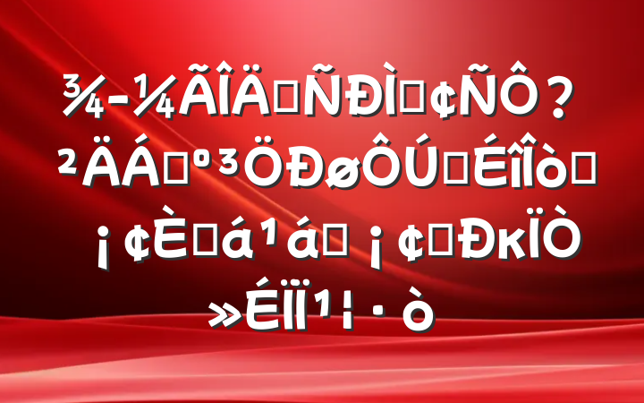 ѡַ?ϣѧ͸ڻ֪ͨкһ¹