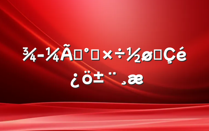 ר๤չ