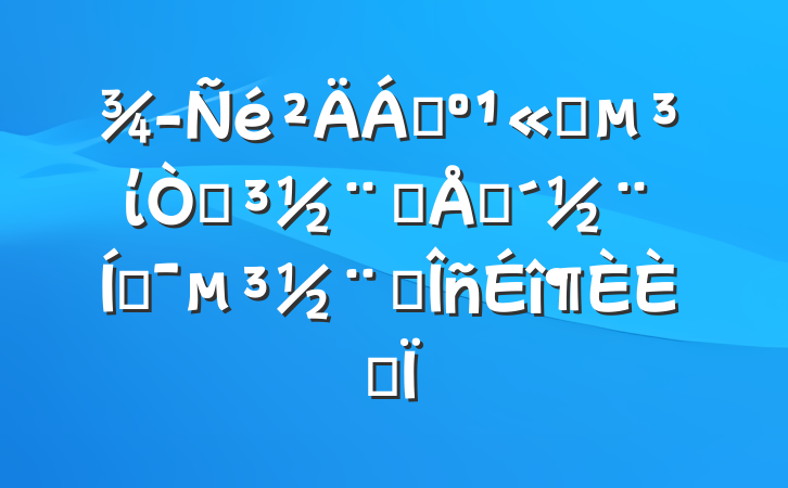 ϣ˾ίԵƷƴƶҵں