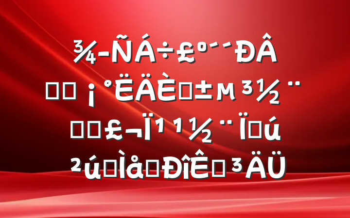 齻ʵʩڡģʽΪִҵϵƸ