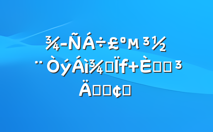 齻ۺ ںϸܴٷչ
