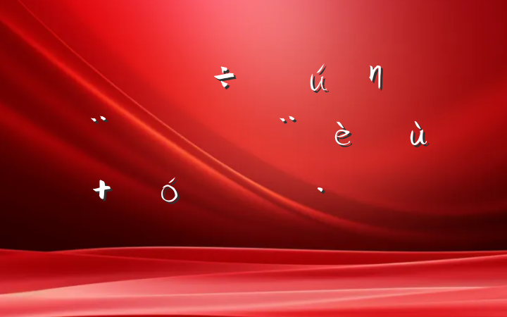 齻ηɺϹϵ֮ ΪҵչƸ