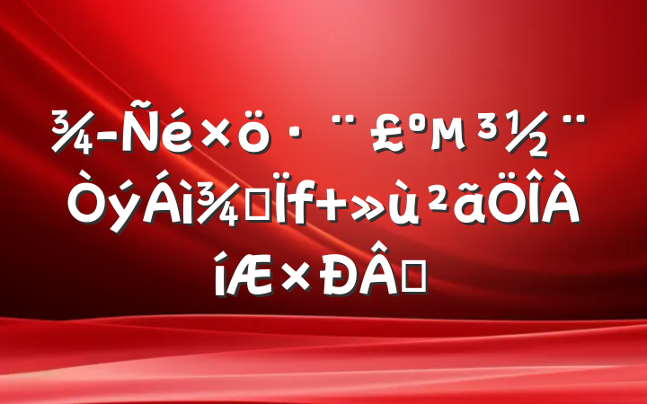 ۺ ƪ