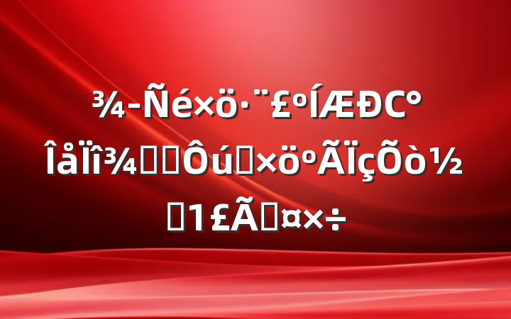 Сٴ롱ʵֵܹ