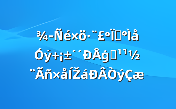 ء ģʽŽ