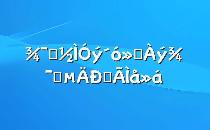 ʾ᰸ʾĵ