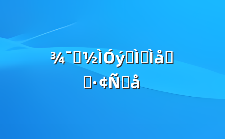 ʾר⼯ѧϰԸ