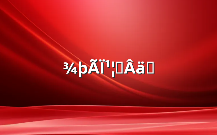 þΪץʵ