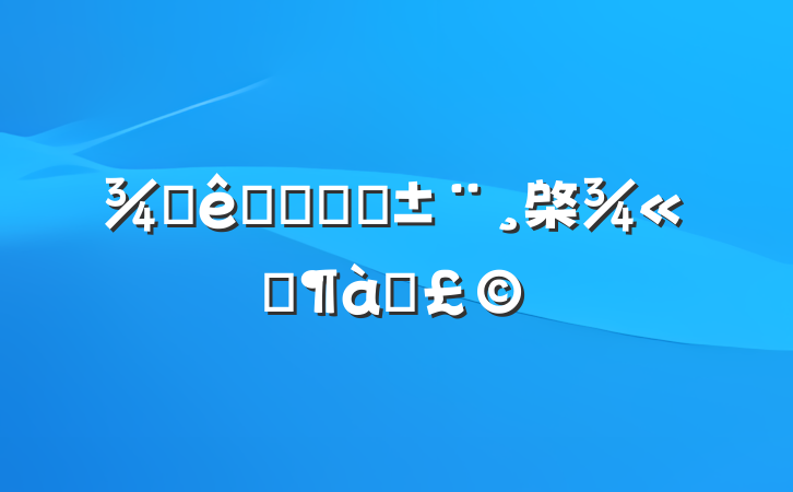 Ƶǰ̨ʵϰ棨Ʒƪ