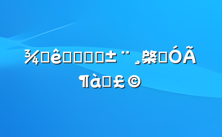 Ƶǰ̨ʵϰ棨ͨöƪ