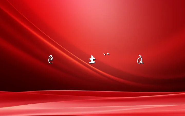 Ƶǰ̨ʵϰƪ