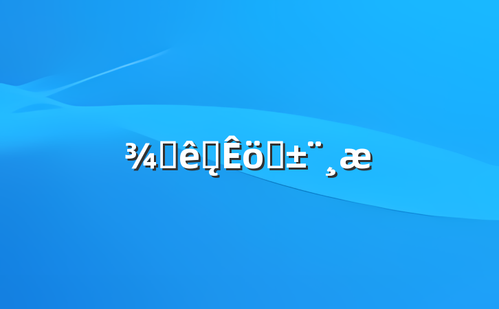 Ƶǰְ̨