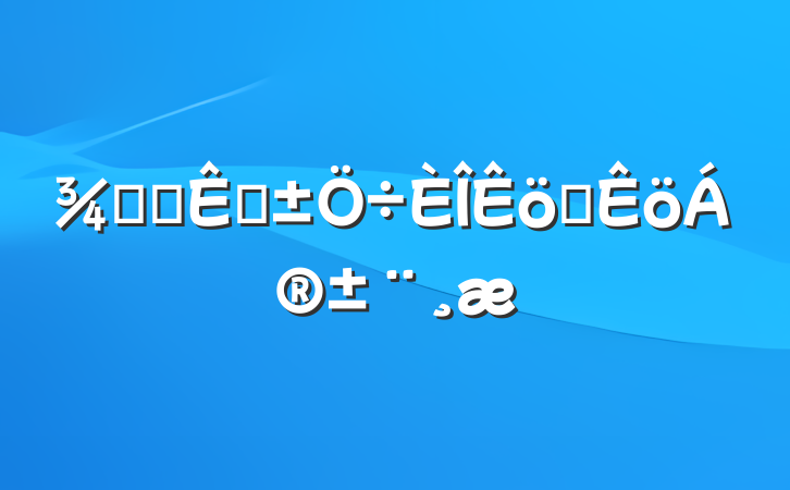 ְ칫Ҹְ