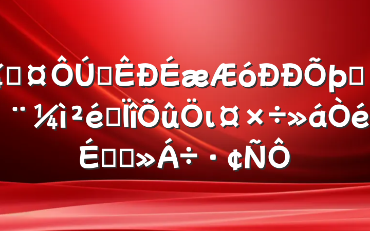 ֳȫִרιϵĽ