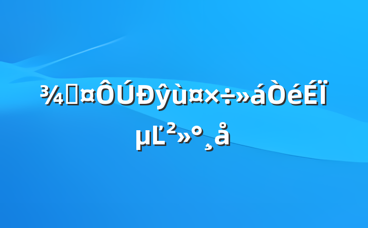 ֳŷùϵĽ