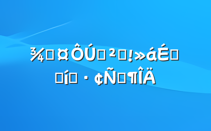 ֳѲ췴ϵı̬Է