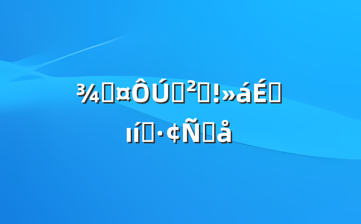 ֳѲ췴ϵı̬Ը